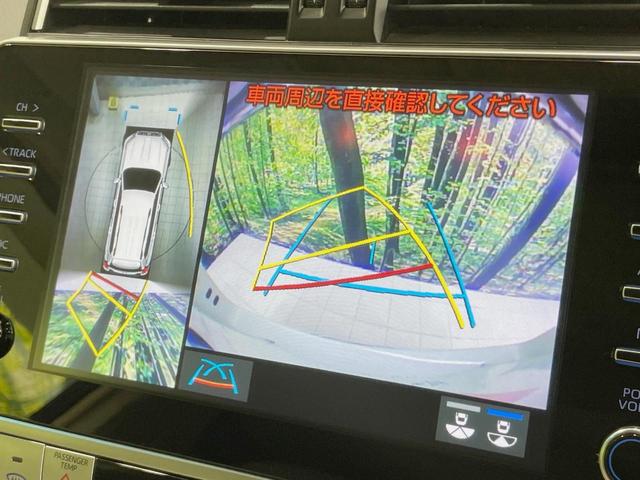 ランドクルーザープラド TX Lパッケージ モデリスタエアロ サンルーフ 純正9型ナビ 4WD 7人乗り パノラミックビューモニター ブラインドスポットモニター セーフティセンス レーダークルーズ 禁煙車 前席シートエアコン ETC2.0(5枚目)