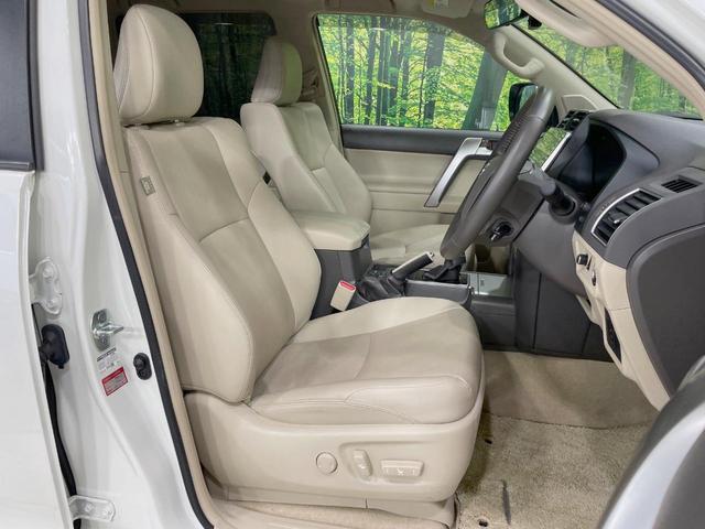 ランドクルーザープラド TX Lパッケージ モデリスタエアロ サンルーフ 純正9型ナビ 4WD 7人乗り パノラミックビューモニター ブラインドスポットモニター セーフティセンス レーダークルーズ 禁煙車 前席シートエアコン ETC2.0(8枚目)