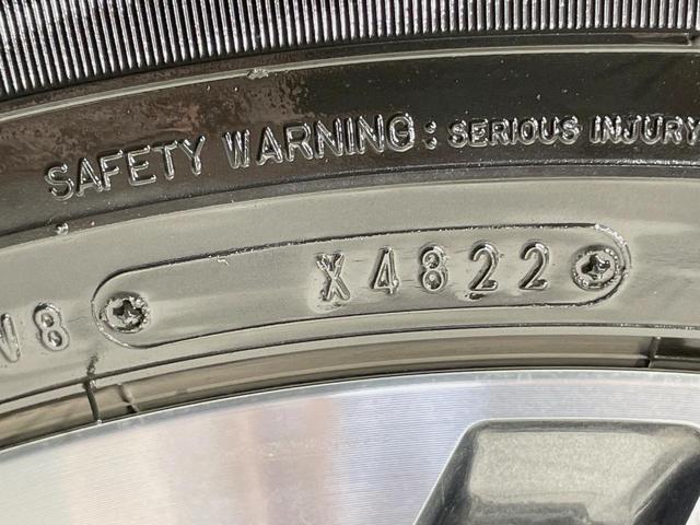 ランドクルーザープラド TX Lパッケージ モデリスタエアロ サンルーフ 純正9型ナビ 4WD 7人乗り パノラミックビューモニター ブラインドスポットモニター セーフティセンス レーダークルーズ 禁煙車 前席シートエアコン ETC2.0(31枚目)