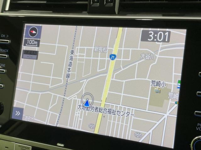 ランドクルーザープラド TX Lパッケージ モデリスタエアロ サンルーフ 純正9型ナビ 4WD 7人乗り パノラミックビューモニター ブラインドスポットモニター セーフティセンス レーダークルーズ 禁煙車 前席シートエアコン ETC2.0(33枚目)