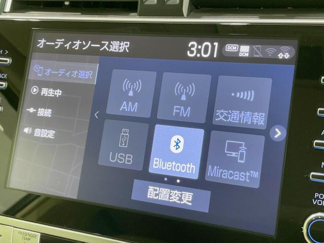 ランドクルーザープラド TX Lパッケージ モデリスタエアロ サンルーフ 純正9型ナビ 4WD 7人乗り パノラミックビューモニター ブラインドスポットモニター セーフティセンス レーダークルーズ 禁煙車 前席シートエアコン ETC2.0(34枚目)