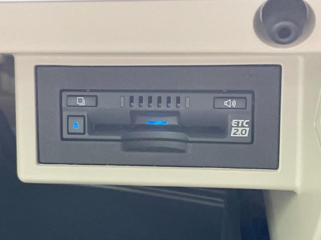 ランドクルーザープラド TX Lパッケージ モデリスタエアロ サンルーフ 純正9型ナビ 4WD 7人乗り パノラミックビューモニター ブラインドスポットモニター セーフティセンス レーダークルーズ 禁煙車 前席シートエアコン ETC2.0(37枚目)