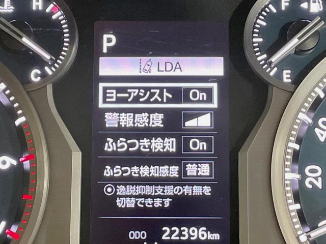 ランドクルーザープラド TX Lパッケージ モデリスタエアロ サンルーフ 純正9型ナビ 4WD 7人乗り パノラミックビューモニター ブラインドスポットモニター セーフティセンス レーダークルーズ 禁煙車 前席シートエアコン ETC2.0(43枚目)