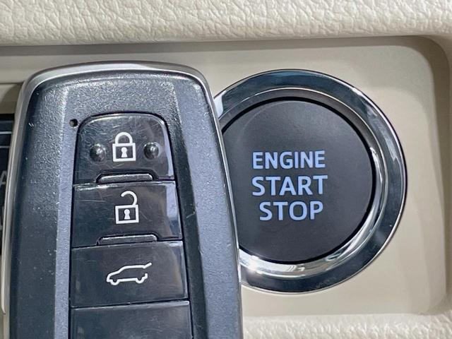 ランドクルーザープラド TX Lパッケージ モデリスタエアロ サンルーフ 純正9型ナビ 4WD 7人乗り パノラミックビューモニター ブラインドスポットモニター セーフティセンス レーダークルーズ 禁煙車 前席シートエアコン ETC2.0(45枚目)