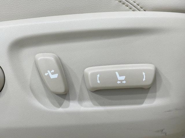 ランドクルーザープラド TX Lパッケージ モデリスタエアロ サンルーフ 純正9型ナビ 4WD 7人乗り パノラミックビューモニター ブラインドスポットモニター セーフティセンス レーダークルーズ 禁煙車 前席シートエアコン ETC2.0(51枚目)