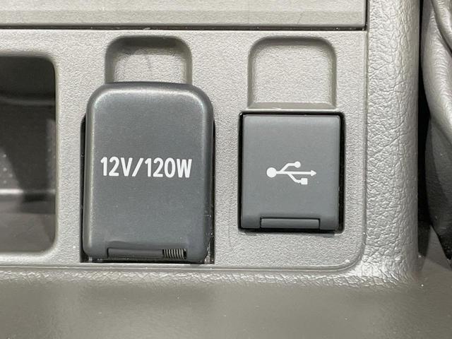 ランドクルーザープラド TX Lパッケージ モデリスタエアロ サンルーフ 純正9型ナビ 4WD 7人乗り パノラミックビューモニター ブラインドスポットモニター セーフティセンス レーダークルーズ 禁煙車 前席シートエアコン ETC2.0(69枚目)