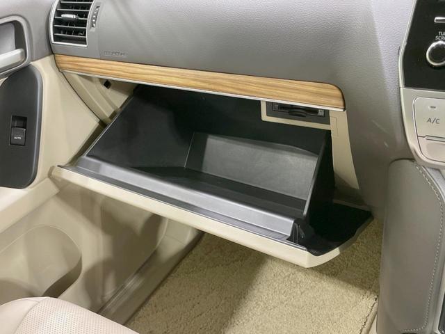 ランドクルーザープラド TX Lパッケージ モデリスタエアロ サンルーフ 純正9型ナビ 4WD 7人乗り パノラミックビューモニター ブラインドスポットモニター セーフティセンス レーダークルーズ 禁煙車 前席シートエアコン ETC2.0(71枚目)