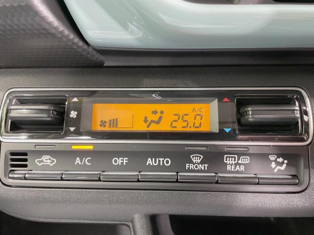 ハスラー ハイブリッドG 届出済未使用車 セーフティサポート アダプティブクルーズ LEDヘッドライト シートヒーター スマートキー オートエアコン ハイビームアシスト 誤発進抑制機能 車線逸脱警報 ステアリングスイッチ(5枚目)