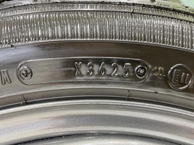 ハスラー ハイブリッドG 届出済未使用車 セーフティサポート アダプティブクルーズ LEDヘッドライト シートヒーター スマートキー オートエアコン ハイビームアシスト 誤発進抑制機能 車線逸脱警報 ステアリングスイッチ(26枚目)