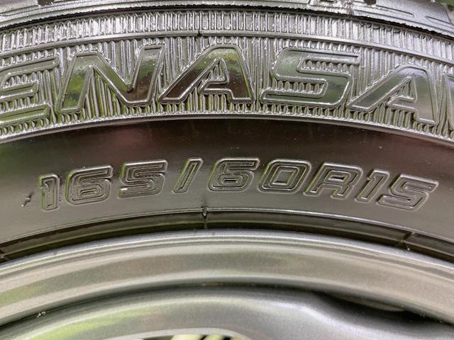 ハスラー ハイブリッドG 届出済未使用車 セーフティサポート アダプティブクルーズ LEDヘッドライト シートヒーター スマートキー オートエアコン ハイビームアシスト 誤発進抑制機能 車線逸脱警報 ステアリングスイッチ(27枚目)