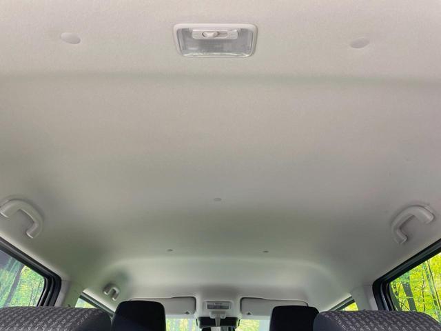 ハスラー ハイブリッドG 届出済未使用車 セーフティサポート アダプティブクルーズ LEDヘッドライト シートヒーター スマートキー オートエアコン ハイビームアシスト 誤発進抑制機能 車線逸脱警報 ステアリングスイッチ(39枚目)