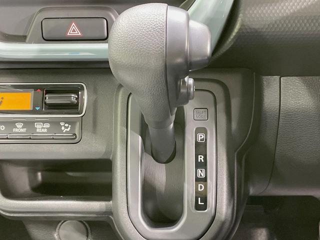 ハスラー ハイブリッドG 届出済未使用車 セーフティサポート アダプティブクルーズ LEDヘッドライト シートヒーター スマートキー オートエアコン ハイビームアシスト 誤発進抑制機能 車線逸脱警報 ステアリングスイッチ(41枚目)