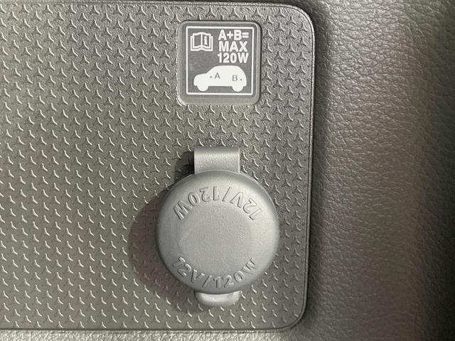 ハスラー ハイブリッドG 届出済未使用車 セーフティサポート アダプティブクルーズ LEDヘッドライト シートヒーター スマートキー オートエアコン ハイビームアシスト 誤発進抑制機能 車線逸脱警報 ステアリングスイッチ(46枚目)