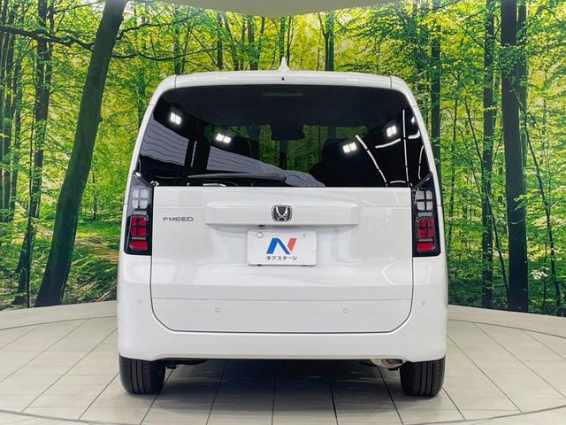 フリード エアー　ＥＸ　登録済未使用車　ホンダセンシング　アダプティブクルーズ　ブラインドスポットモニター　両側電動スライドドア　ＬＥＤヘッドライト　スマートキー　オートエアコン　革巻きステアリング　シートヒーター（15枚目）