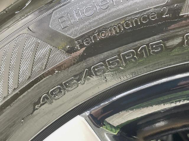 フリード エアー　ＥＸ　登録済未使用車　ホンダセンシング　アダプティブクルーズ　ブラインドスポットモニター　両側電動スライドドア　ＬＥＤヘッドライト　スマートキー　オートエアコン　革巻きステアリング　シートヒーター（26枚目）