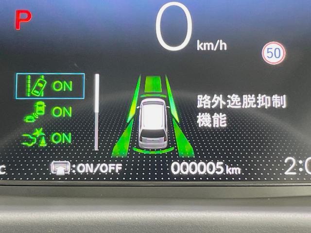 フリード エアー　ＥＸ　登録済未使用車　ホンダセンシング　アダプティブクルーズ　ブラインドスポットモニター　両側電動スライドドア　ＬＥＤヘッドライト　スマートキー　オートエアコン　革巻きステアリング　シートヒーター（40枚目）
