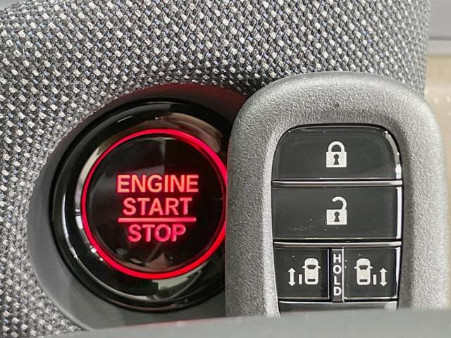 フリード エアー　ＥＸ　登録済未使用車　ホンダセンシング　アダプティブクルーズ　ブラインドスポットモニター　両側電動スライドドア　ＬＥＤヘッドライト　スマートキー　オートエアコン　革巻きステアリング　シートヒーター（43枚目）