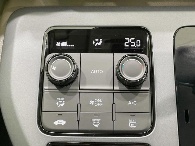 フリード エアー　ＥＸ　登録済未使用車　ホンダセンシング　アダプティブクルーズ　ブラインドスポットモニター　両側電動スライドドア　ＬＥＤヘッドライト　スマートキー　オートエアコン　革巻きステアリング　シートヒーター（44枚目）