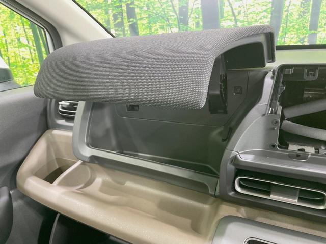 フリード エアー　ＥＸ　登録済未使用車　ホンダセンシング　アダプティブクルーズ　ブラインドスポットモニター　両側電動スライドドア　ＬＥＤヘッドライト　スマートキー　オートエアコン　革巻きステアリング　シートヒーター（46枚目）