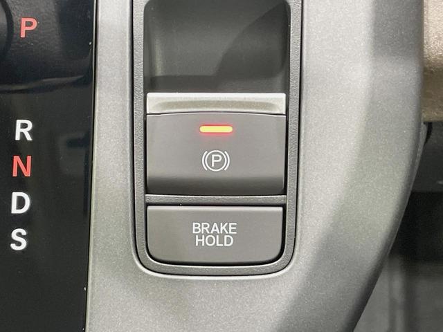 フリード エアー　ＥＸ　登録済未使用車　ホンダセンシング　アダプティブクルーズ　ブラインドスポットモニター　両側電動スライドドア　ＬＥＤヘッドライト　スマートキー　オートエアコン　革巻きステアリング　シートヒーター（51枚目）