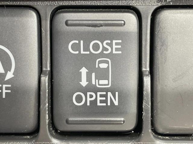 デイズルークス ハイウェイスター X 純正SDナビ アラウンドビューモニター エマージェンシーブレーキ 禁煙車 ドラレコ スマートキー LEDヘッド ETC オートエアコン 純正14インチアルミ Bluetooth サンシェード(5枚目)