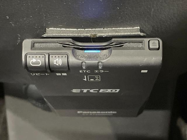 デイズルークス ハイウェイスター X 純正SDナビ アラウンドビューモニター エマージェンシーブレーキ 禁煙車 ドラレコ スマートキー LEDヘッド ETC オートエアコン 純正14インチアルミ Bluetooth サンシェード(7枚目)