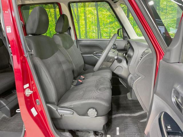 デイズルークス ハイウェイスター X 純正SDナビ アラウンドビューモニター エマージェンシーブレーキ 禁煙車 ドラレコ スマートキー LEDヘッド ETC オートエアコン 純正14インチアルミ Bluetooth サンシェード(8枚目)