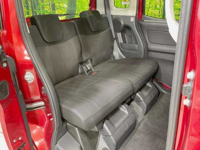 デイズルークス ハイウェイスター X 純正SDナビ アラウンドビューモニター エマージェンシーブレーキ 禁煙車 ドラレコ スマートキー LEDヘッド ETC オートエアコン 純正14インチアルミ Bluetooth サンシェード(9枚目)