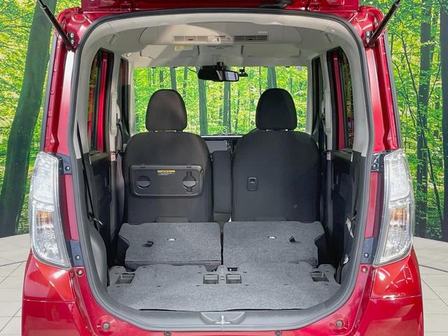 デイズルークス ハイウェイスター X 純正SDナビ アラウンドビューモニター エマージェンシーブレーキ 禁煙車 ドラレコ スマートキー LEDヘッド ETC オートエアコン 純正14インチアルミ Bluetooth サンシェード(10枚目)