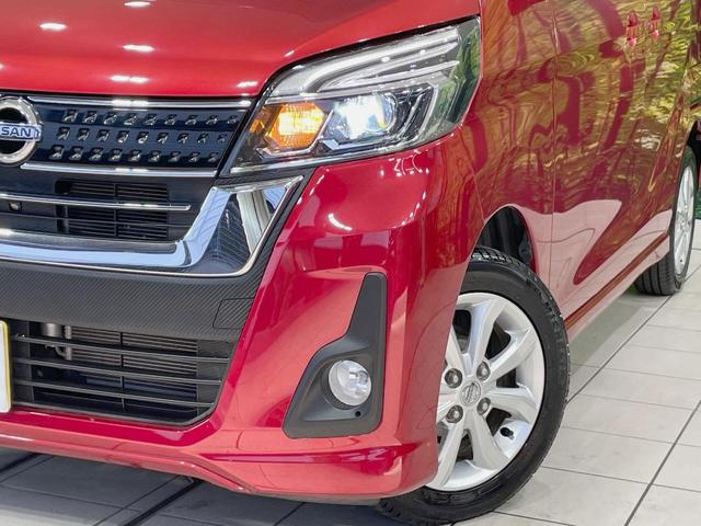 デイズルークス ハイウェイスター X 純正SDナビ アラウンドビューモニター エマージェンシーブレーキ 禁煙車 ドラレコ スマートキー LEDヘッド ETC オートエアコン 純正14インチアルミ Bluetooth サンシェード(12枚目)