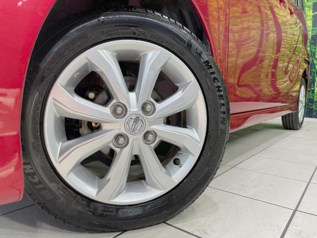 デイズルークス ハイウェイスター X 純正SDナビ アラウンドビューモニター エマージェンシーブレーキ 禁煙車 ドラレコ スマートキー LEDヘッド ETC オートエアコン 純正14インチアルミ Bluetooth サンシェード(13枚目)