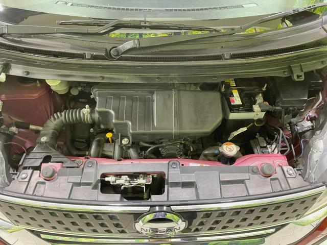 デイズルークス ハイウェイスター X 純正SDナビ アラウンドビューモニター エマージェンシーブレーキ 禁煙車 ドラレコ スマートキー LEDヘッド ETC オートエアコン 純正14インチアルミ Bluetooth サンシェード(18枚目)