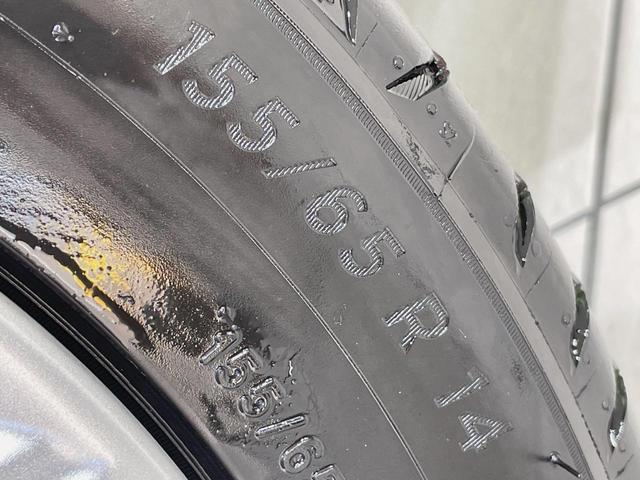 デイズルークス ハイウェイスター X 純正SDナビ アラウンドビューモニター エマージェンシーブレーキ 禁煙車 ドラレコ スマートキー LEDヘッド ETC オートエアコン 純正14インチアルミ Bluetooth サンシェード(29枚目)