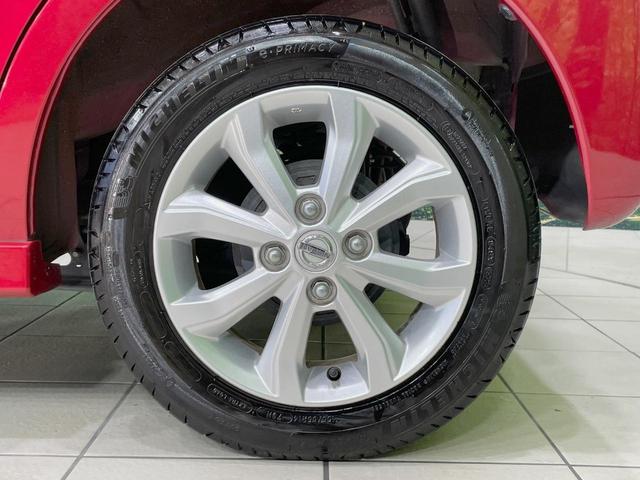 デイズルークス ハイウェイスター X 純正SDナビ アラウンドビューモニター エマージェンシーブレーキ 禁煙車 ドラレコ スマートキー LEDヘッド ETC オートエアコン 純正14インチアルミ Bluetooth サンシェード(31枚目)