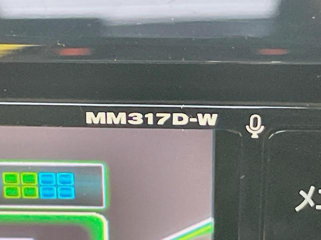 デイズルークス ハイウェイスター X 純正SDナビ アラウンドビューモニター エマージェンシーブレーキ 禁煙車 ドラレコ スマートキー LEDヘッド ETC オートエアコン 純正14インチアルミ Bluetooth サンシェード(34枚目)