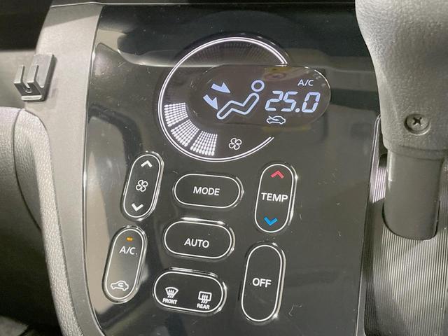 デイズルークス ハイウェイスター X 純正SDナビ アラウンドビューモニター エマージェンシーブレーキ 禁煙車 ドラレコ スマートキー LEDヘッド ETC オートエアコン 純正14インチアルミ Bluetooth サンシェード(35枚目)