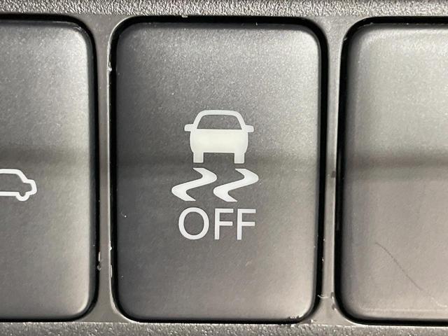 デイズルークス ハイウェイスター X 純正SDナビ アラウンドビューモニター エマージェンシーブレーキ 禁煙車 ドラレコ スマートキー LEDヘッド ETC オートエアコン 純正14インチアルミ Bluetooth サンシェード(37枚目)