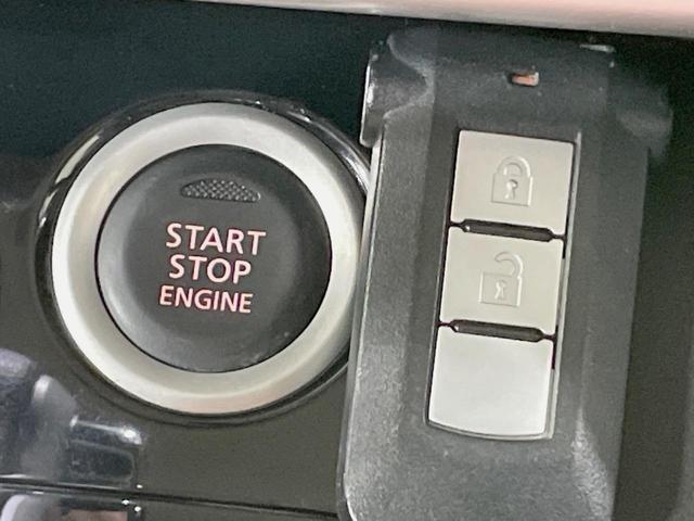 デイズルークス ハイウェイスター X 純正SDナビ アラウンドビューモニター エマージェンシーブレーキ 禁煙車 ドラレコ スマートキー LEDヘッド ETC オートエアコン 純正14インチアルミ Bluetooth サンシェード(39枚目)