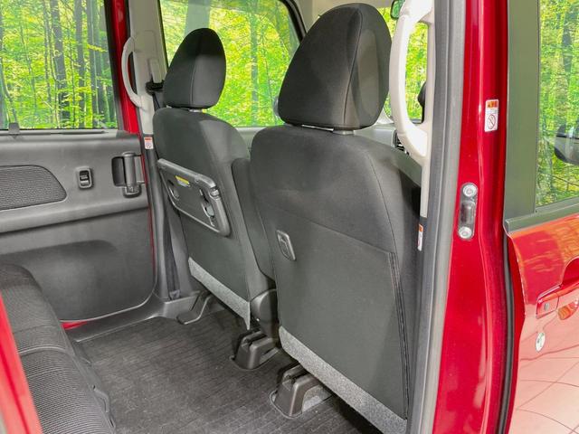 デイズルークス ハイウェイスター X 純正SDナビ アラウンドビューモニター エマージェンシーブレーキ 禁煙車 ドラレコ スマートキー LEDヘッド ETC オートエアコン 純正14インチアルミ Bluetooth サンシェード(42枚目)