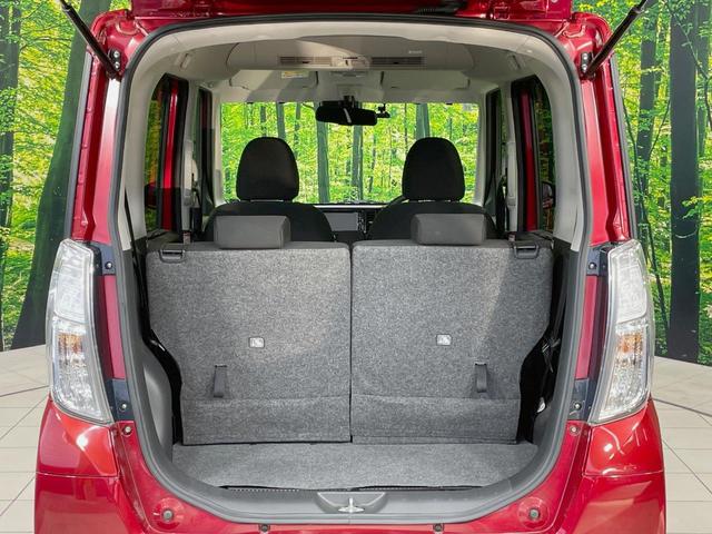 デイズルークス ハイウェイスター X 純正SDナビ アラウンドビューモニター エマージェンシーブレーキ 禁煙車 ドラレコ スマートキー LEDヘッド ETC オートエアコン 純正14インチアルミ Bluetooth サンシェード(43枚目)