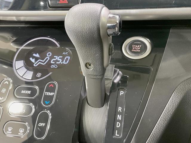 デイズルークス ハイウェイスター X 純正SDナビ アラウンドビューモニター エマージェンシーブレーキ 禁煙車 ドラレコ スマートキー LEDヘッド ETC オートエアコン 純正14インチアルミ Bluetooth サンシェード(45枚目)