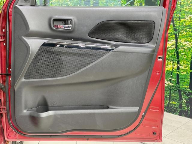 デイズルークス ハイウェイスター X 純正SDナビ アラウンドビューモニター エマージェンシーブレーキ 禁煙車 ドラレコ スマートキー LEDヘッド ETC オートエアコン 純正14インチアルミ Bluetooth サンシェード(46枚目)