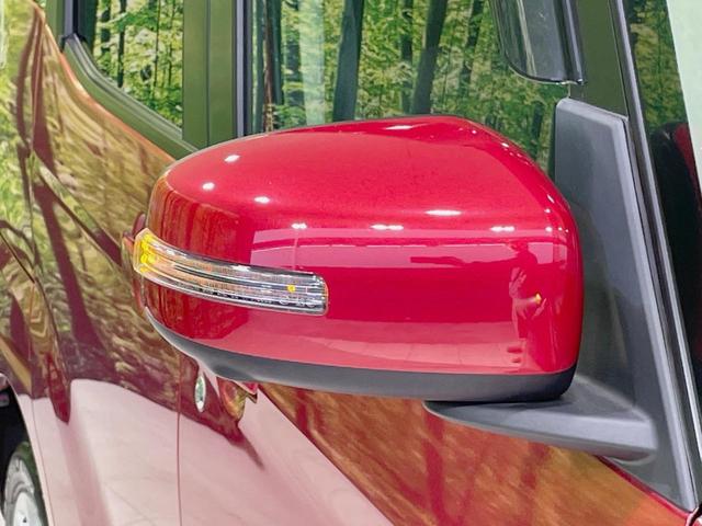 デイズルークス ハイウェイスター X 純正SDナビ アラウンドビューモニター エマージェンシーブレーキ 禁煙車 ドラレコ スマートキー LEDヘッド ETC オートエアコン 純正14インチアルミ Bluetooth サンシェード(47枚目)