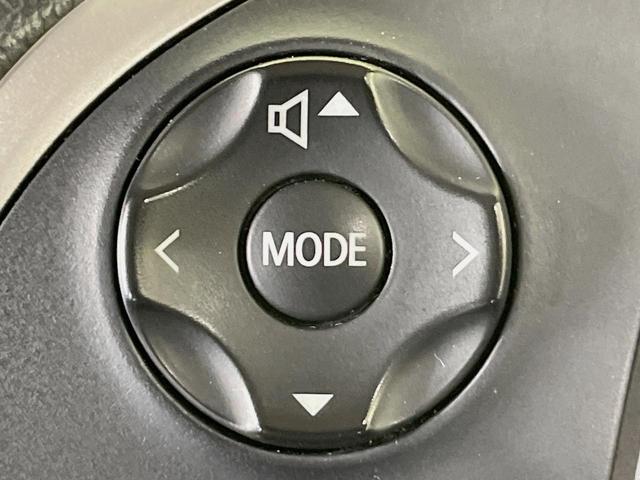 デイズルークス ハイウェイスター X 純正SDナビ アラウンドビューモニター エマージェンシーブレーキ 禁煙車 ドラレコ スマートキー LEDヘッド ETC オートエアコン 純正14インチアルミ Bluetooth サンシェード(53枚目)