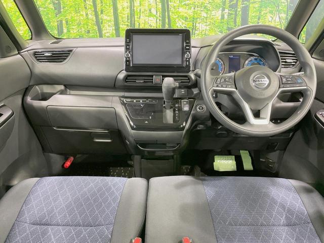 ルークス ハイウェイスター X プロパイロットエディション 両側電動スライドドア 純正9型ナビ アラウンドビューモニター プロパイロット エマージェンシーブレーキ 禁煙車 オートハイビーム ドラレコ コーナーセンサー LEDヘッド ETC オートエアコン(2枚目)