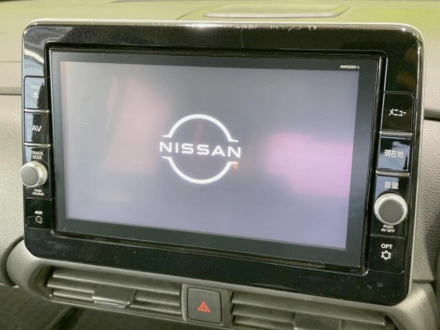 ルークス ハイウェイスター X プロパイロットエディション 両側電動スライドドア 純正9型ナビ アラウンドビューモニター プロパイロット エマージェンシーブレーキ 禁煙車 オートハイビーム ドラレコ コーナーセンサー LEDヘッド ETC オートエアコン(3枚目)