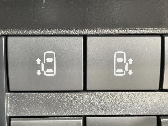 ルークス ハイウェイスター X プロパイロットエディション 両側電動スライドドア 純正9型ナビ アラウンドビューモニター プロパイロット エマージェンシーブレーキ 禁煙車 オートハイビーム ドラレコ コーナーセンサー LEDヘッド ETC オートエアコン(5枚目)