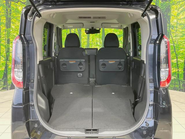 ルークス ハイウェイスター X プロパイロットエディション 両側電動スライドドア 純正9型ナビ アラウンドビューモニター プロパイロット エマージェンシーブレーキ 禁煙車 オートハイビーム ドラレコ コーナーセンサー LEDヘッド ETC オートエアコン(10枚目)