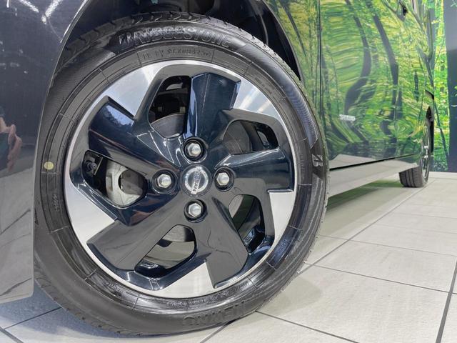 ルークス ハイウェイスター X プロパイロットエディション 両側電動スライドドア 純正9型ナビ アラウンドビューモニター プロパイロット エマージェンシーブレーキ 禁煙車 オートハイビーム ドラレコ コーナーセンサー LEDヘッド ETC オートエアコン(13枚目)