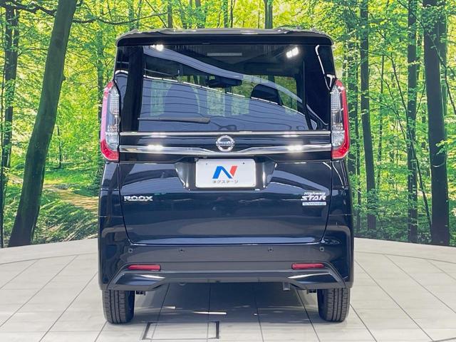 ルークス ハイウェイスター X プロパイロットエディション 両側電動スライドドア 純正9型ナビ アラウンドビューモニター プロパイロット エマージェンシーブレーキ 禁煙車 オートハイビーム ドラレコ コーナーセンサー LEDヘッド ETC オートエアコン(15枚目)